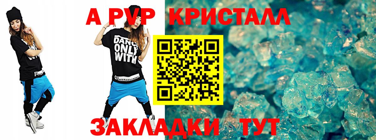 МЕФ кристаллы  Экстази  Каннабис  Вход с VPN  Коркино  ГАШ  Кокаин  МЕТ 