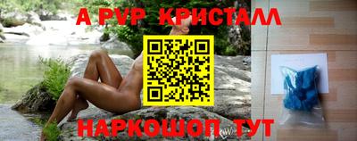прущий лед Кимры