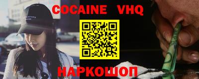 соль курить ск Кингисепп