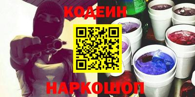 соль курить ск Кингисепп