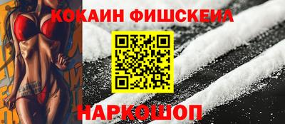 прущий лед Кимры