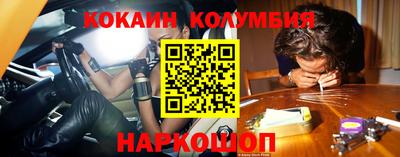 соль курить ск Кингисепп