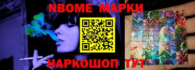 прущий лед Кинель