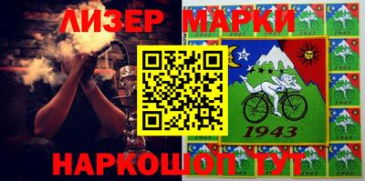 прущий лед Кинель