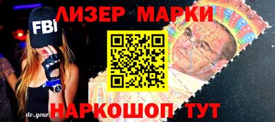 соль курить ск Кингисепп