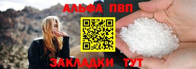 прущий лед Кимры