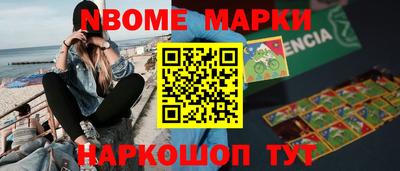прущий лед Кинель