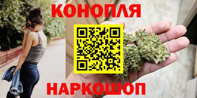 прущий лед Кинель