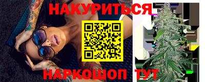 прущий лед Кимры