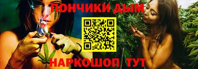 прущий лед Кимры