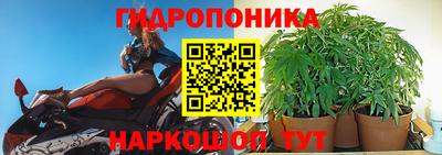 прущий лед Кинель