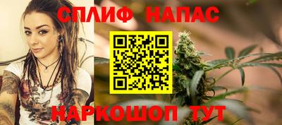 прущий лед Кимры