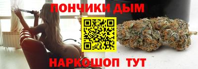 прущий лед Кимры