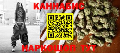 прущий лед Кимры