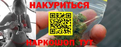прущий лед Кимры