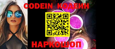 прущий лед Кимры
