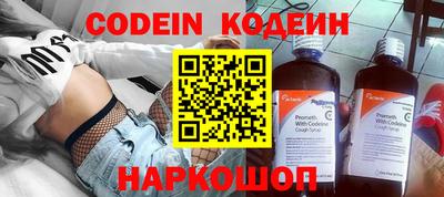 соль курить ск Кингисепп