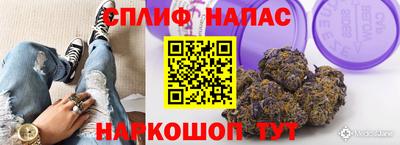 прущий лед Кимры