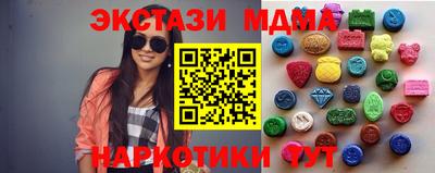 прущий лед Кимры