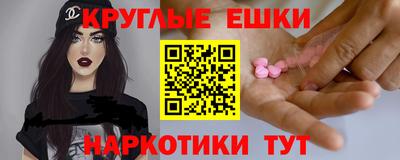 прущий лед Кимры