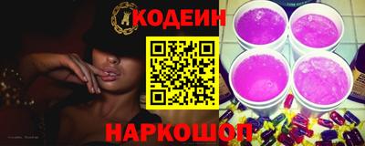 прущий лед Кинель