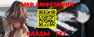 соль курить ск Кингисепп