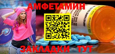 соль курить ск Кингисепп