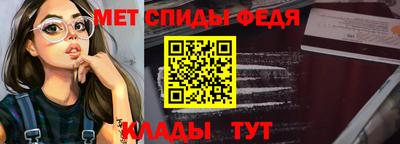 соль курить ск Кингисепп