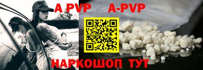 прущий лед Кимры