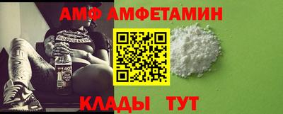 соль курить ск Кингисепп