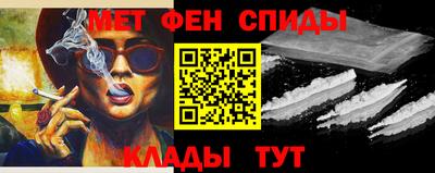 гашишное масло Ртищево