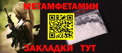 прущий лед Кимры