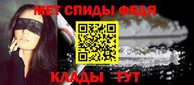 прущий лед Кимры