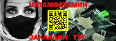 прущий лед Кимры