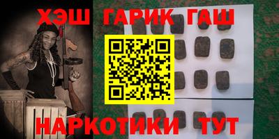 соль курить ск Кингисепп