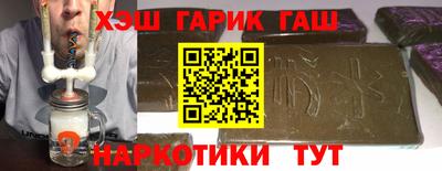 прущий лед Кинель